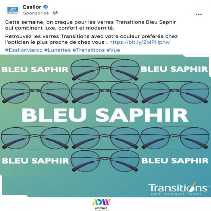 ESSILOR3