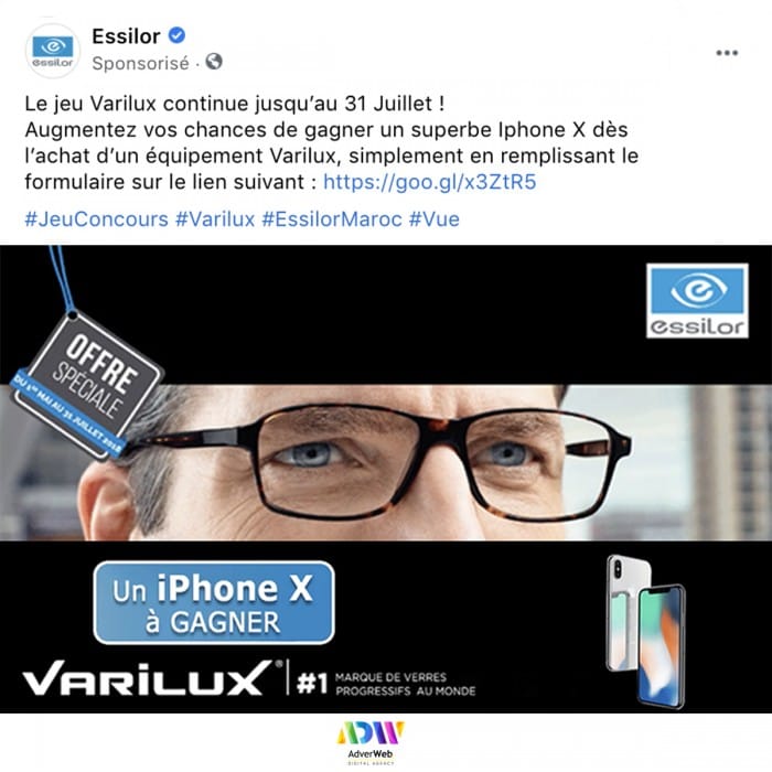 ESSILOR5