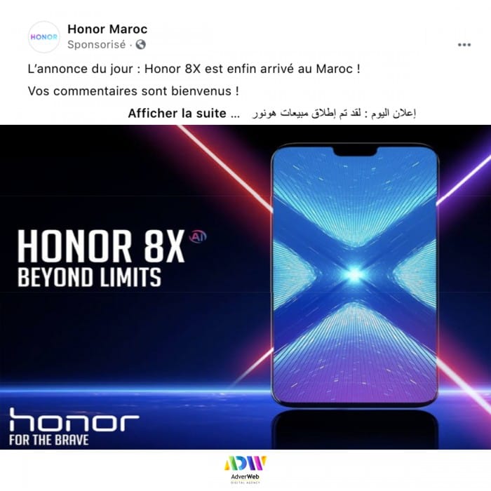 HONOR1