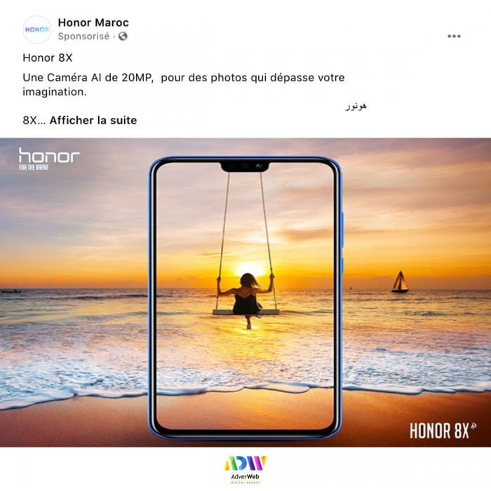 HONOR2