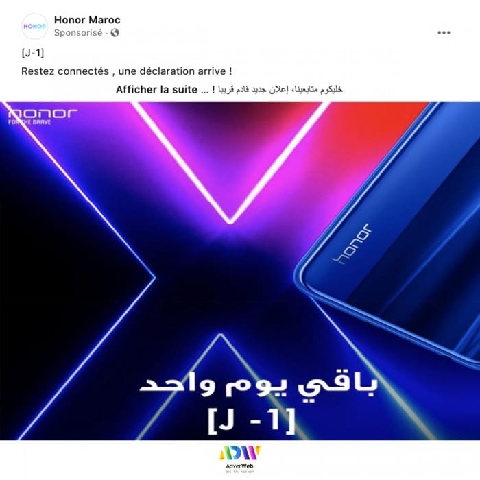HONOR3
