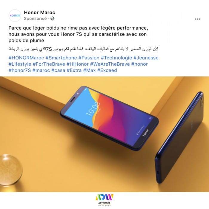 HONOR4