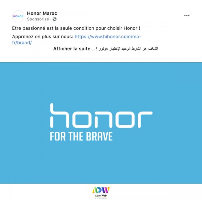 HONOR5