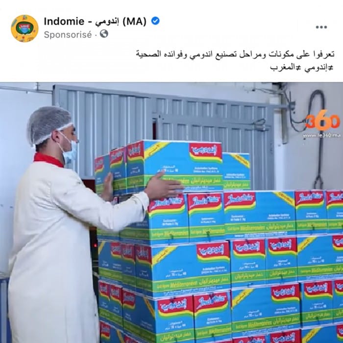 INDOMIE1