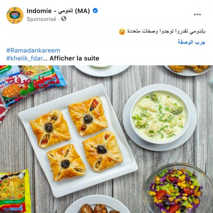 INDOMIE3